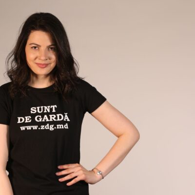 Tricou simplu „Sunt de gardă”
