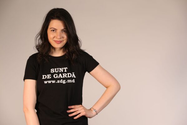Tricou simplu „Sunt de gardă”