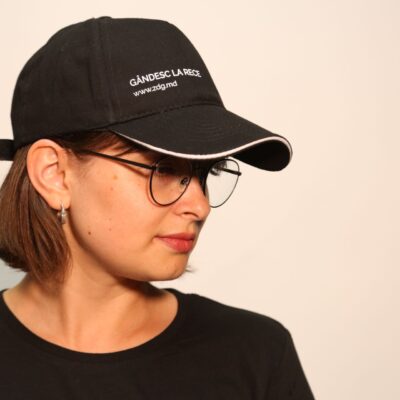 Chipiu „Gândesc la rece”