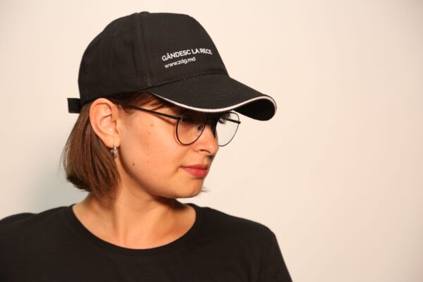 Chipiu „Gândesc la rece”